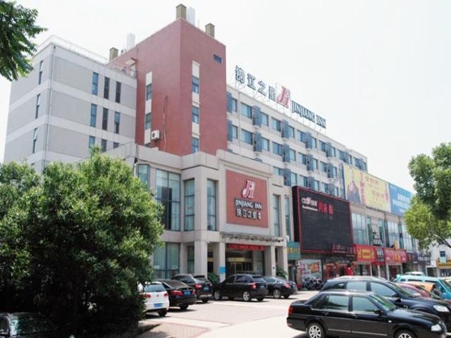 Jingjiang Inn Jurong Renmin Road Zhenjiang  Esterno foto