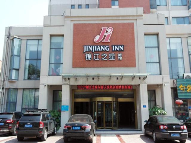 Jingjiang Inn Jurong Renmin Road Zhenjiang  Esterno foto