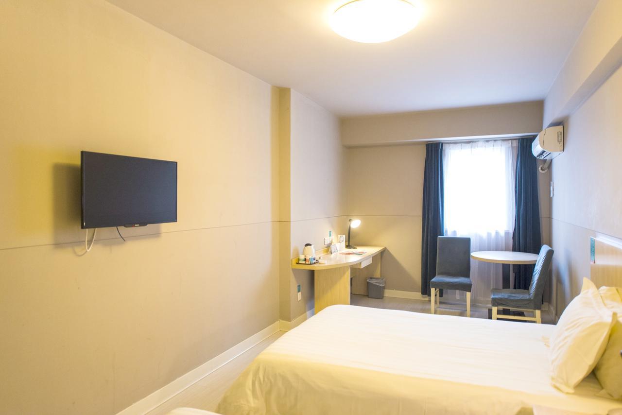 Jingjiang Inn Jurong Renmin Road Zhenjiang  Esterno foto
