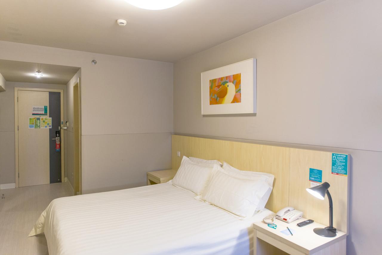 Jingjiang Inn Jurong Renmin Road Zhenjiang  Esterno foto