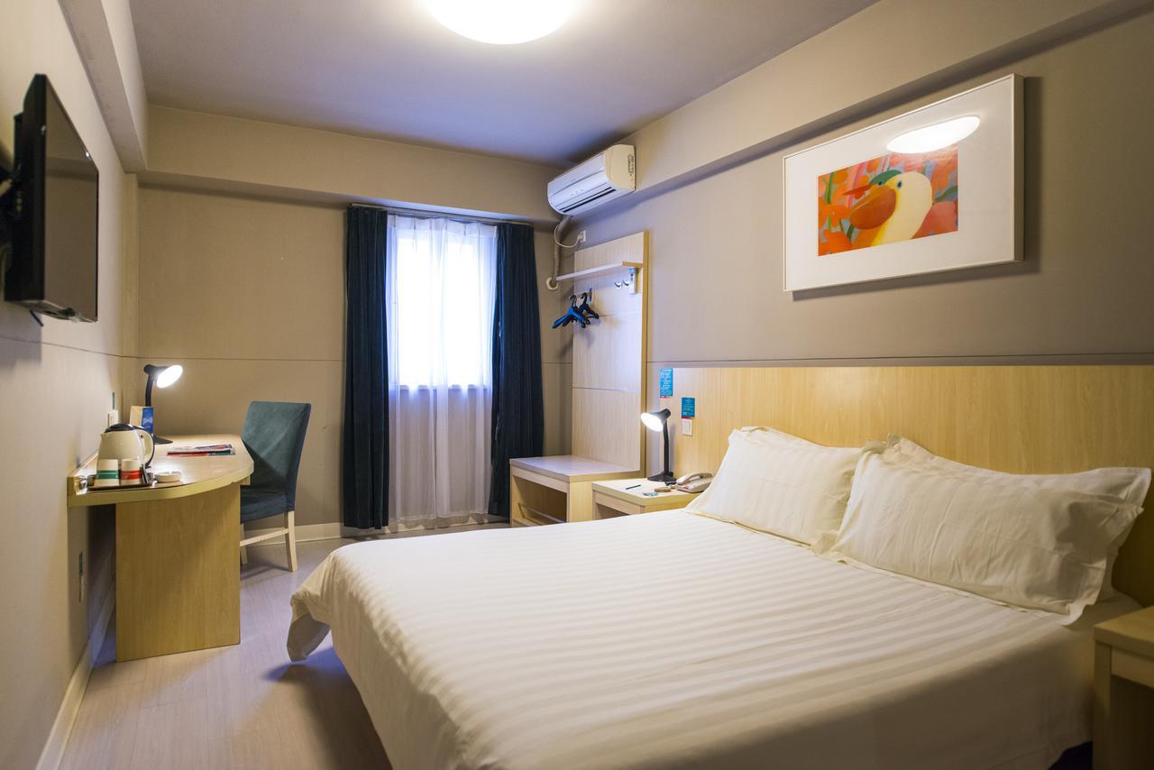 Jingjiang Inn Jurong Renmin Road Zhenjiang  Esterno foto