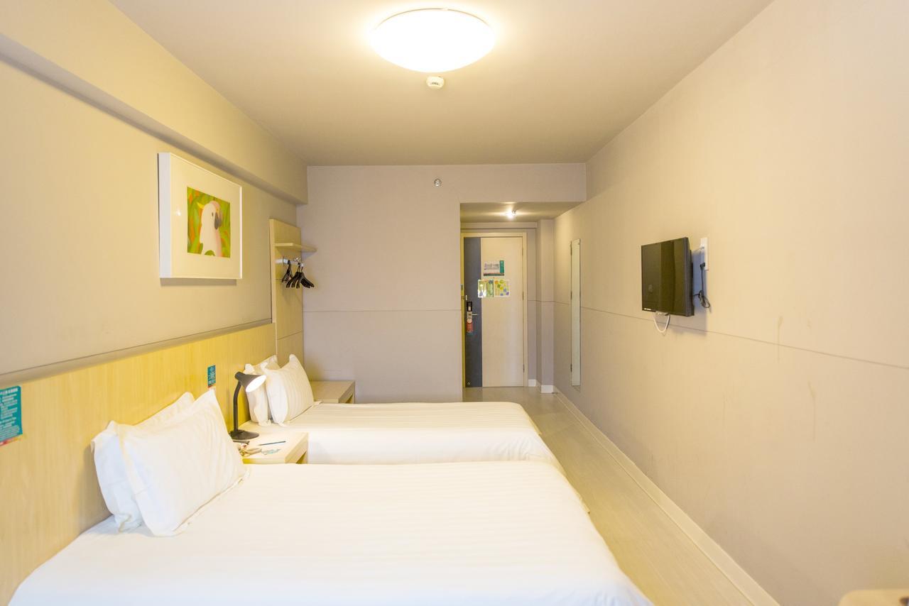 Jingjiang Inn Jurong Renmin Road Zhenjiang  Esterno foto
